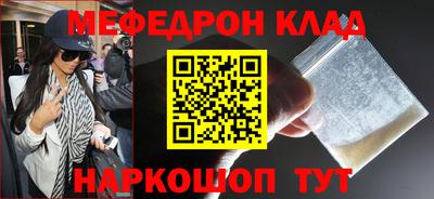 гидропоника Старая Купавна