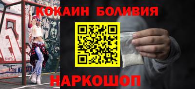 гидропоника Старая Купавна