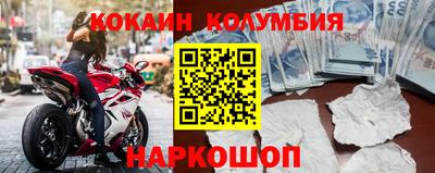 альфа пвп Среднеуральск