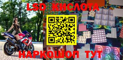 гидропоника Старая Купавна