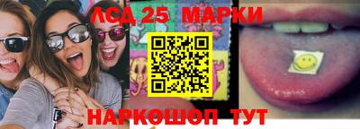 альфа пвп Среднеуральск