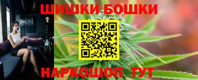 гидропоника Старая Купавна