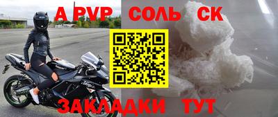 гидропоника Старая Купавна