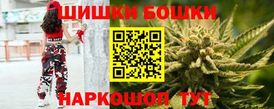 альфа пвп Среднеуральск