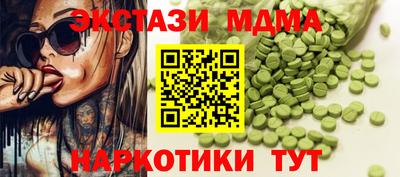 твердый Тара