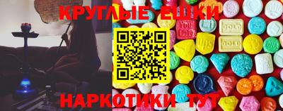гидропоника Старая Купавна