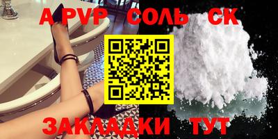 хмурый Тверь