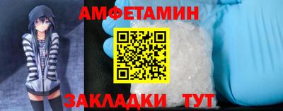 хмурый Тверь
