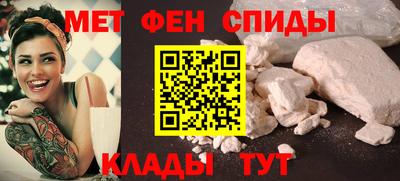альфа пвп Среднеуральск