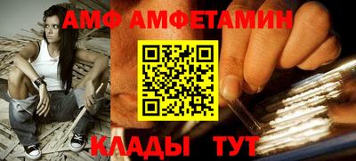 твердый Тара