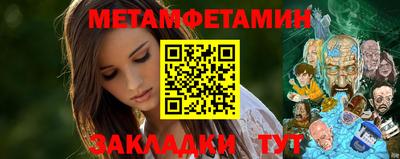 альфа пвп Среднеуральск