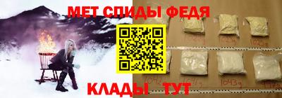 MDMA Татарск