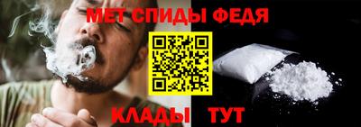 MDMA Татарск
