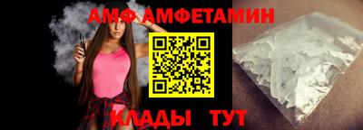 гидропоника Старая Купавна