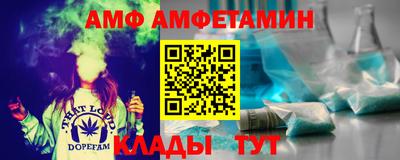 альфа пвп Среднеуральск