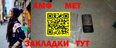 хмурый Тверь