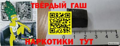 MDMA Татарск