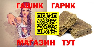 альфа пвп Среднеуральск