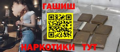 гидропоника Старая Купавна