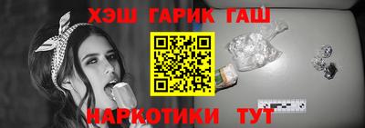 альфа пвп Среднеуральск