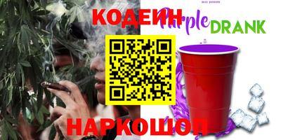 альфа пвп Среднеуральск