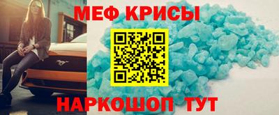 гидропоника Старая Купавна