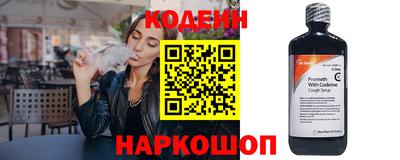 альфа пвп Среднеуральск