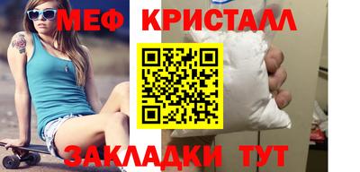 гидропоника Старая Купавна