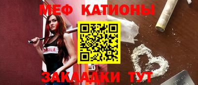 альфа пвп Среднеуральск